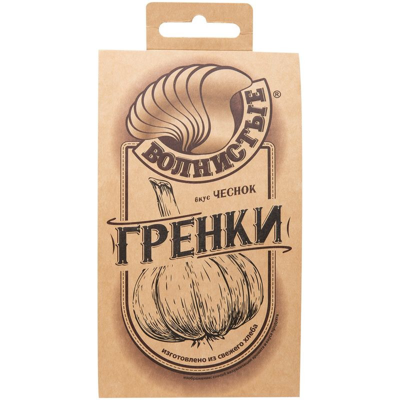 Изображение товара Гренки Волнистые со вкусом чеснока 75г - ржано-пшеничные натуральные закуски