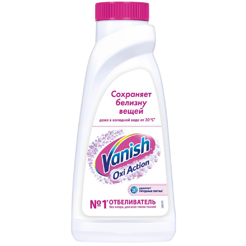 Изображение товара Пятновыводитель и отбеливатель Vanish Gold Oxi Action Кристальная белизна, 450мл