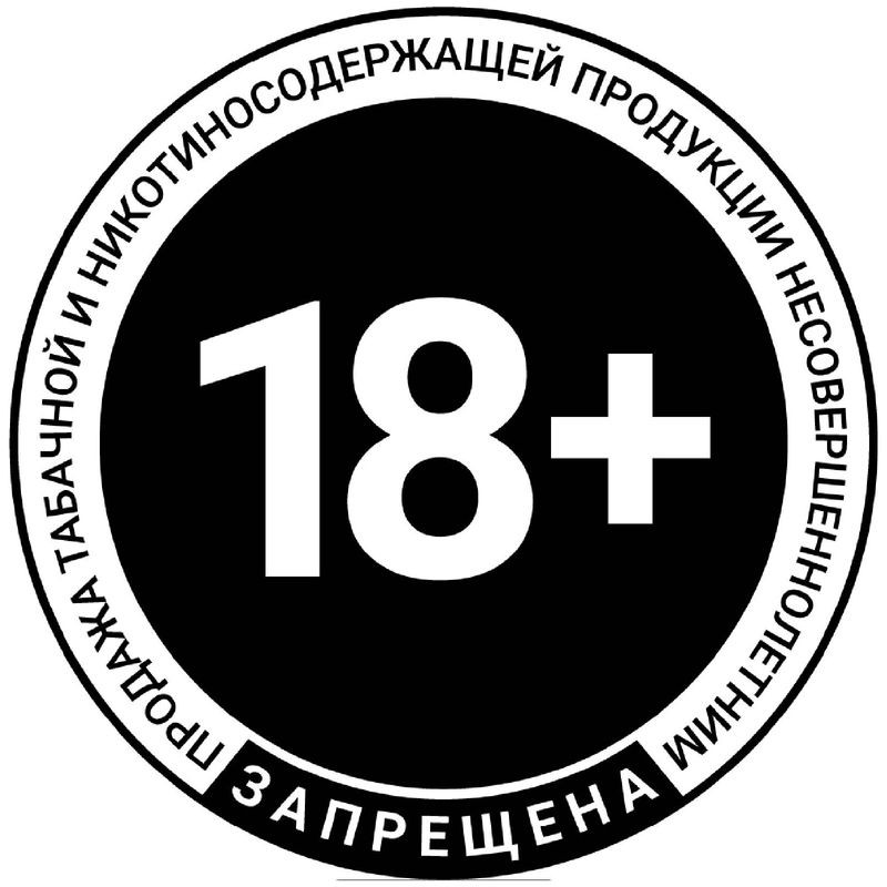 Изображение товара Стики Fiit Opal Change ароматизированные для ароматизации 730 дней, Россия