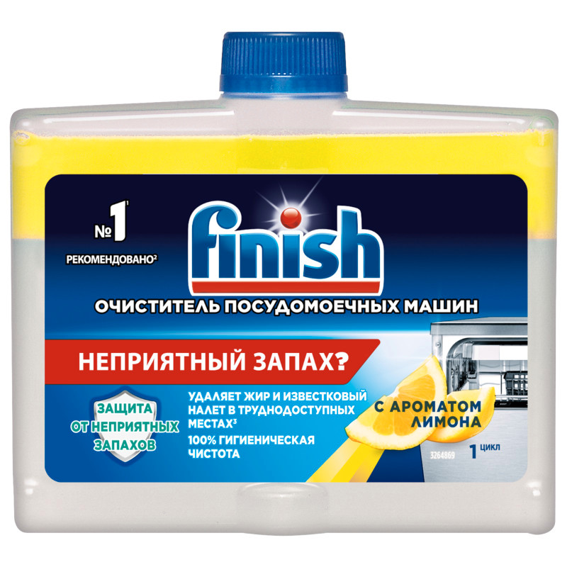 Изображение товара Чистящее средство Finish лимон в геле для посудомоечных машин 250 мл