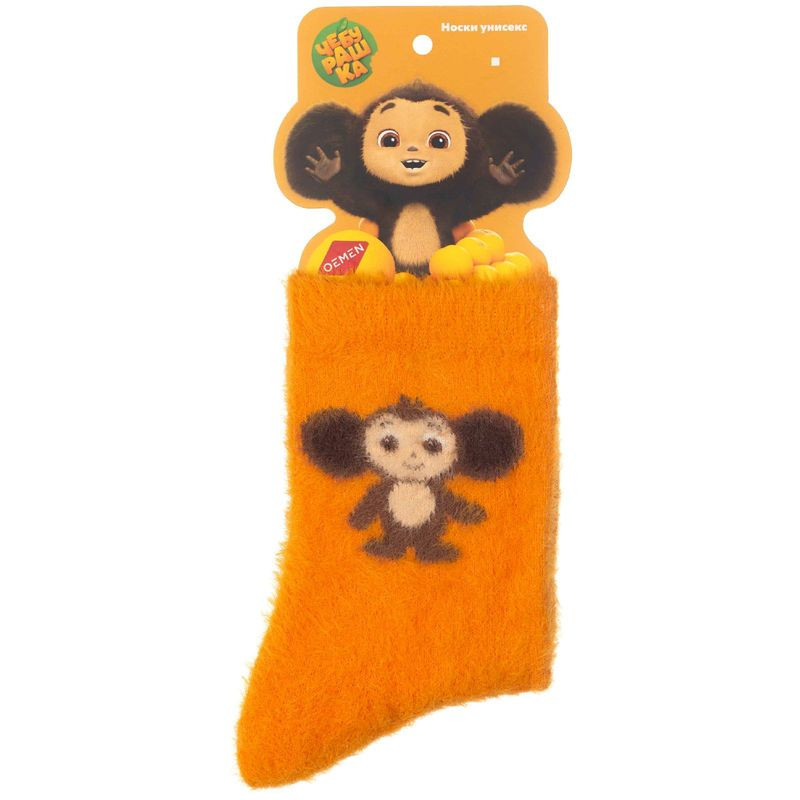 Изображение товара Удлинённые пушистые носки Oemen с принтом 29-31 см для р45-47
