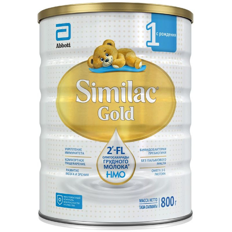 Изображение товара Молочная смесь Similac Голд 1 с 2'-FL для младенцев 800 г сухая смесь