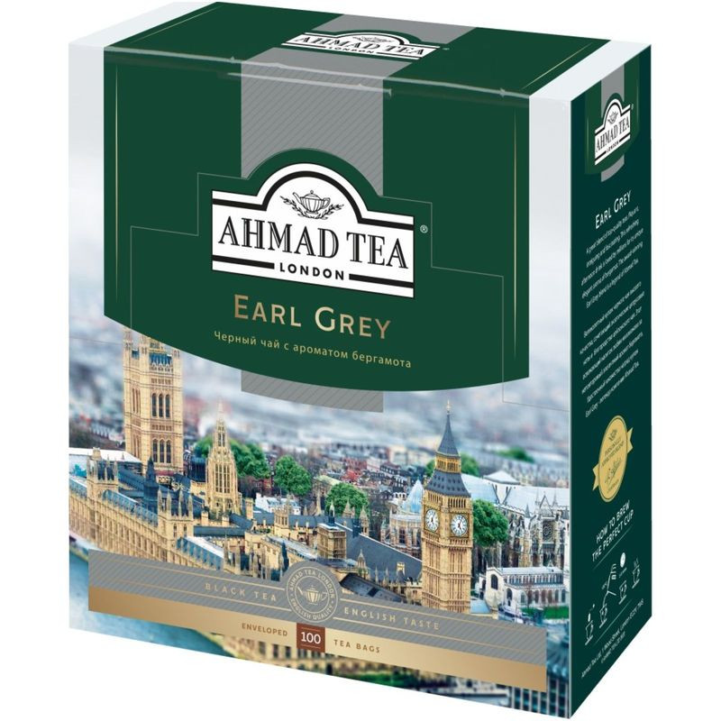 Изображение товара Чай Ahmad Tea Earl Grey чёрный пакетированный 100х2 г