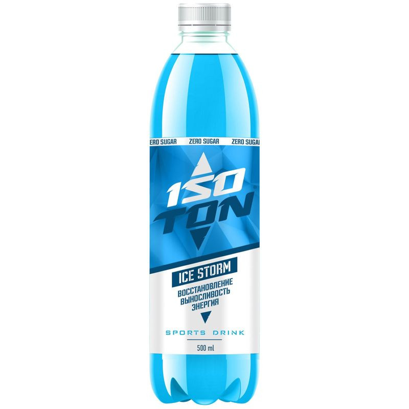 Изображение товара Изотоник Ледяная Буря 500мл безалкогольный негазированный