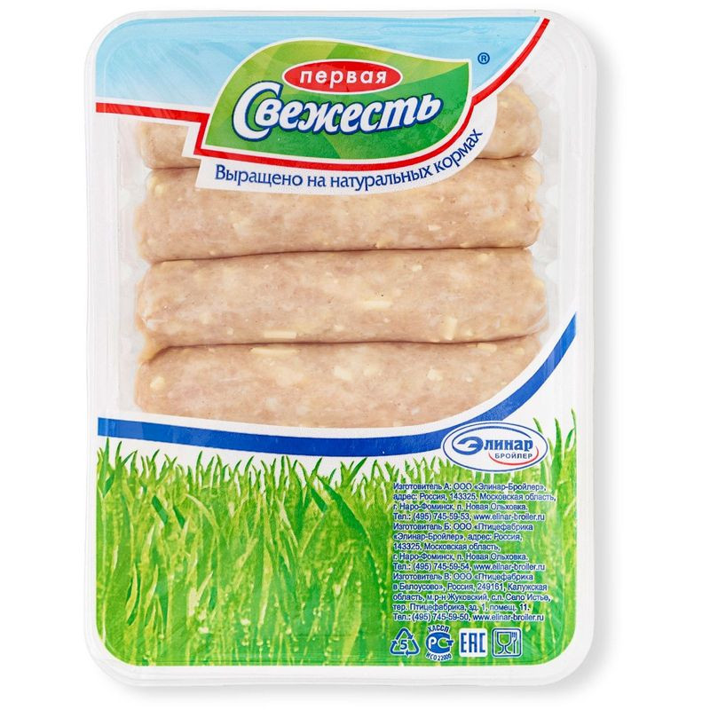 Изображение товара Полуфабрикат колбаски куриные с сыром Первая Свежесть 500г для жарки