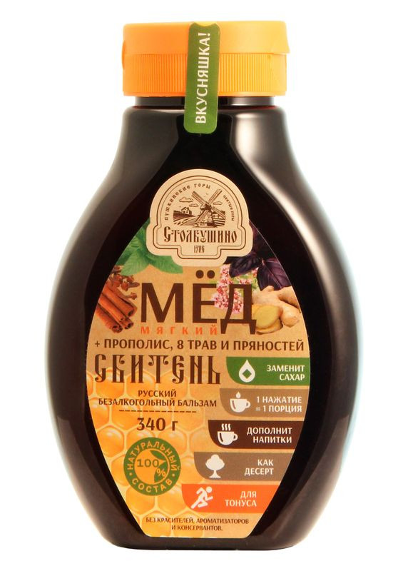 Изображение товара Мёд Столбушино с прополисом и травами, 340 г - натуральный мед с добавками