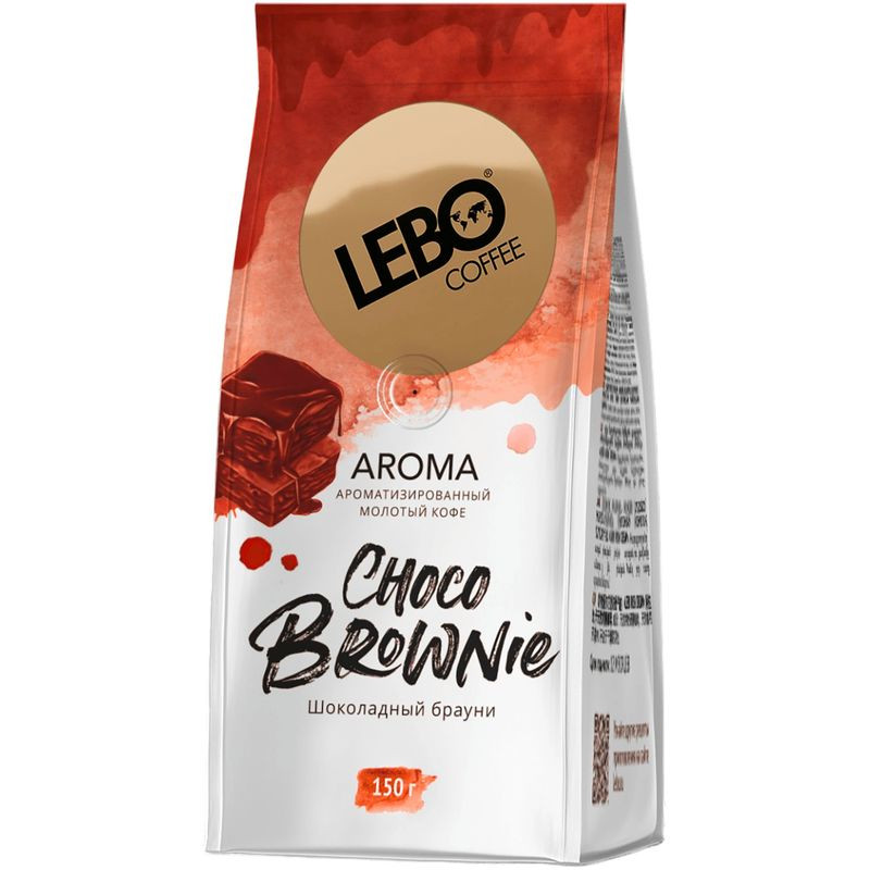 Изображение товара Кофе Lebo Choco Brownie молотый с ароматом шоколада 150г