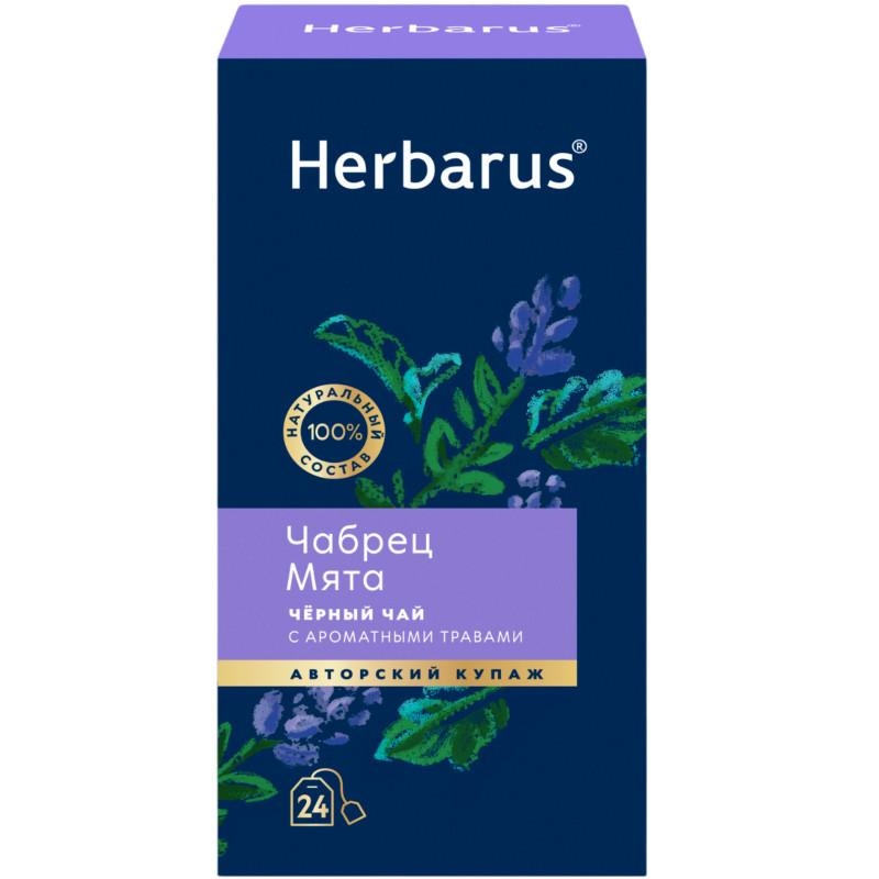 Изображение товара Чай Herbarus Чабрец Мята чёрный с добавками, 24х2г