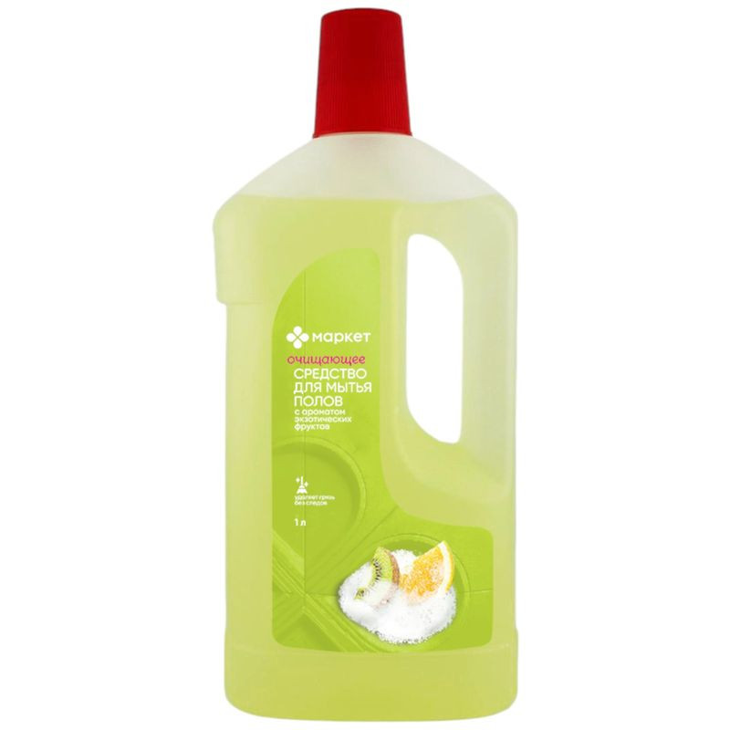 Изображение товара Средство для мытья полов Экзотические фрукты Маркет, 1л