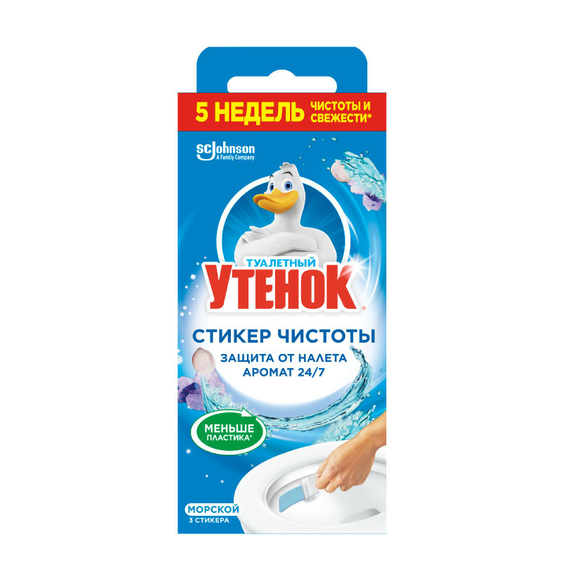 Изображение товара Очиститель для унитаза Туалетный Утёнок Морской стикер чистоты, 3шт