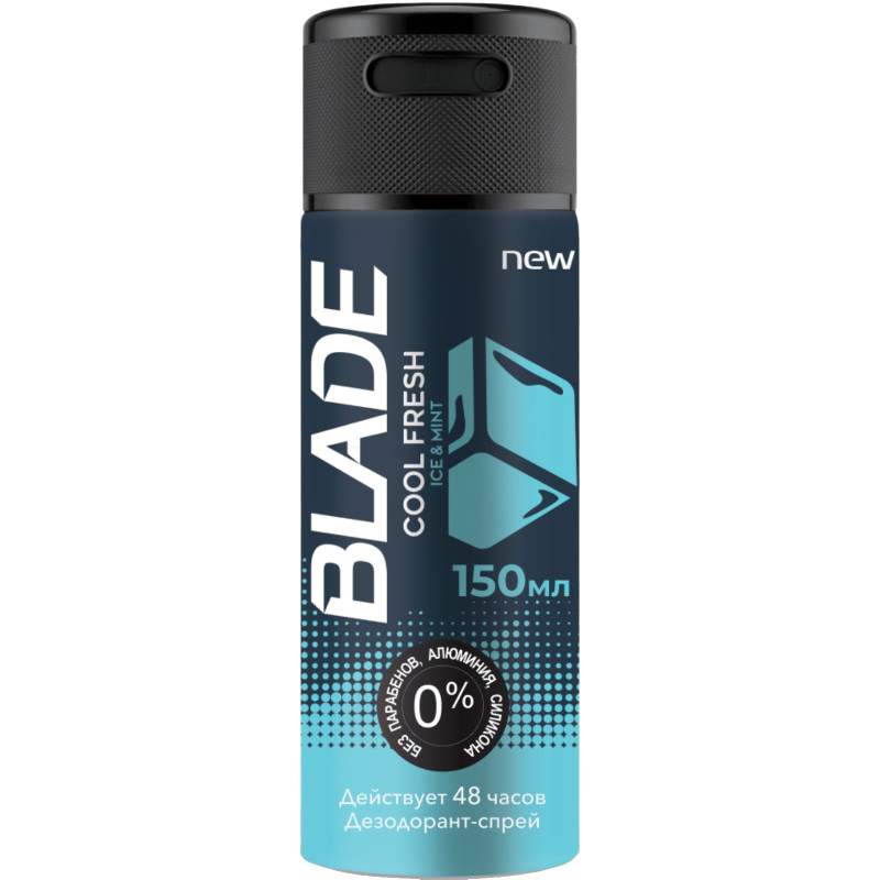 Изображение товара Дезодорант-спрей Blade Cool Fresh  для мужчин, 150мл