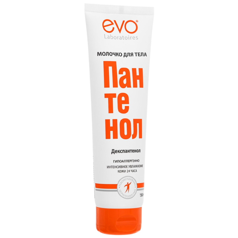 Изображение товара Молочко EVO laboratoires Пантенол для тела, 150мл
