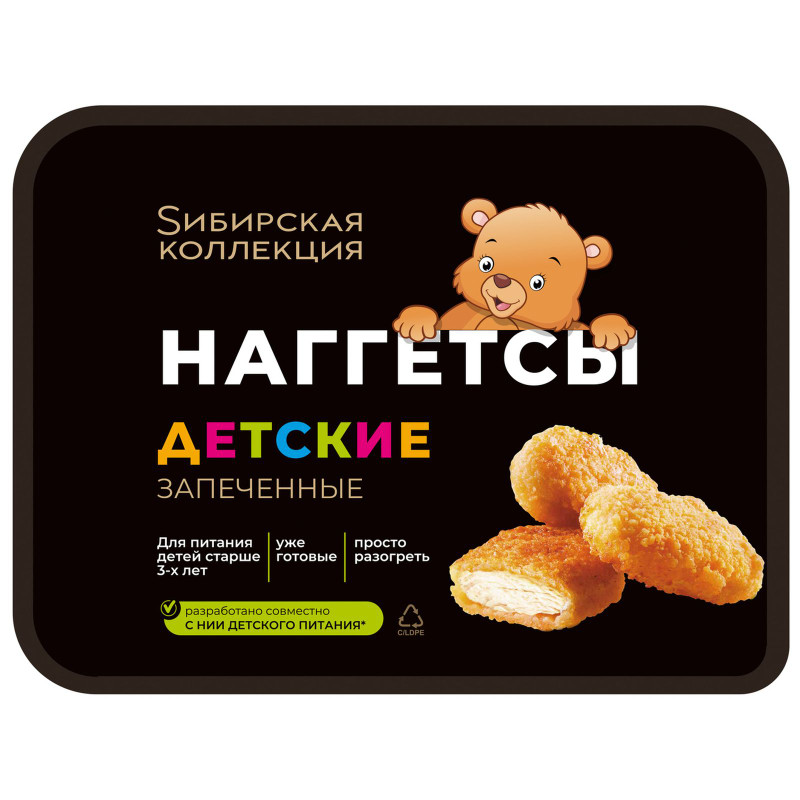 Изображение товара Наггетсы Сибирская коллекция из мяса птицы детские запечённые замороженные, 250г