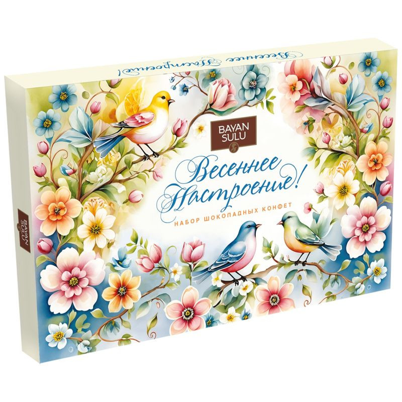 Изображение товара Конфеты bayan sulu ассорти 180г беларусь вкусное сладкое лакомство