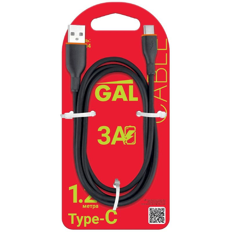 Изображение товара Мультимедийный USB A Type-C кабель Gal 1.2м для зарядки и передачи данных
