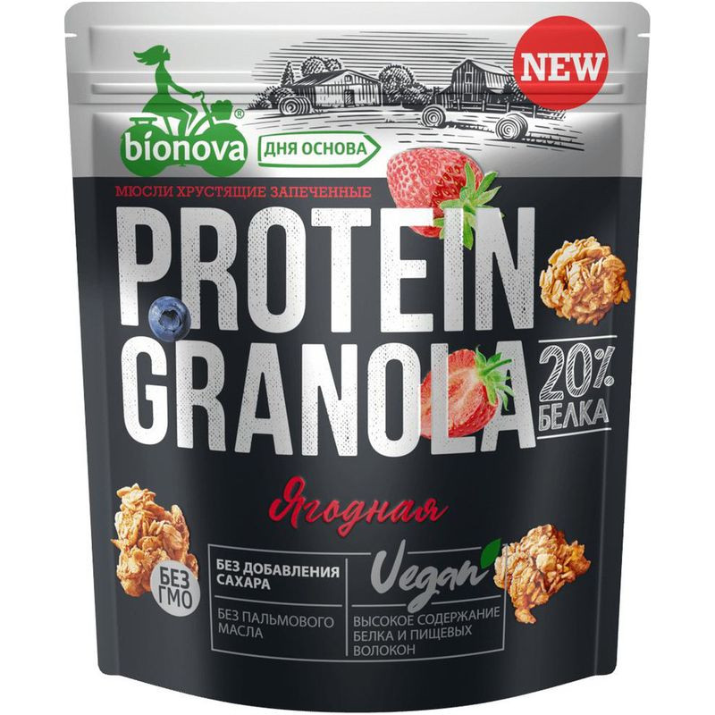 Изображение товара Гранола Bionova ягодная протеиновая 280г натуральный состав полезный завтрак