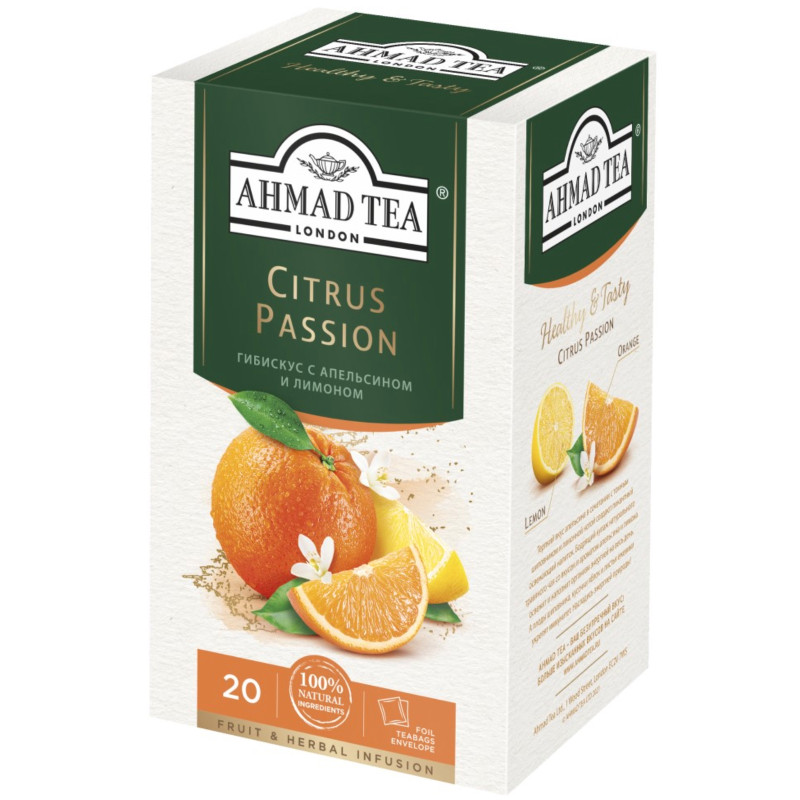Изображение товара Чай Ahmad Tea Citrus Passion травяной с ароматом апельсина и лимона в пакетиках, 20х2г