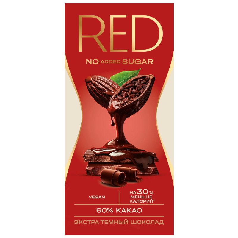 Изображение товара Шоколад экстра тёмный Red Delight с пониженной калорийностью 60% какао, 70г