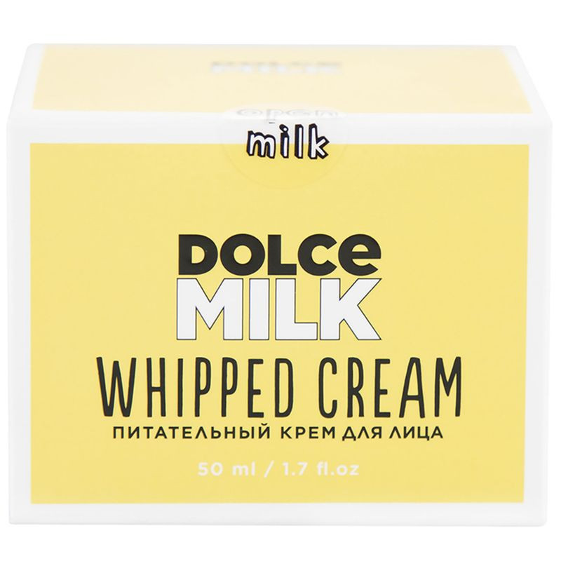 Изображение товара Питательный крем для лица Dolce Milk 50 мл для всех типов кожи