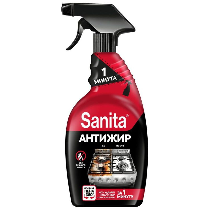 Изображение товара Средство чистящее Sanita 1 минута 500 мл универсальное для кухни и плит