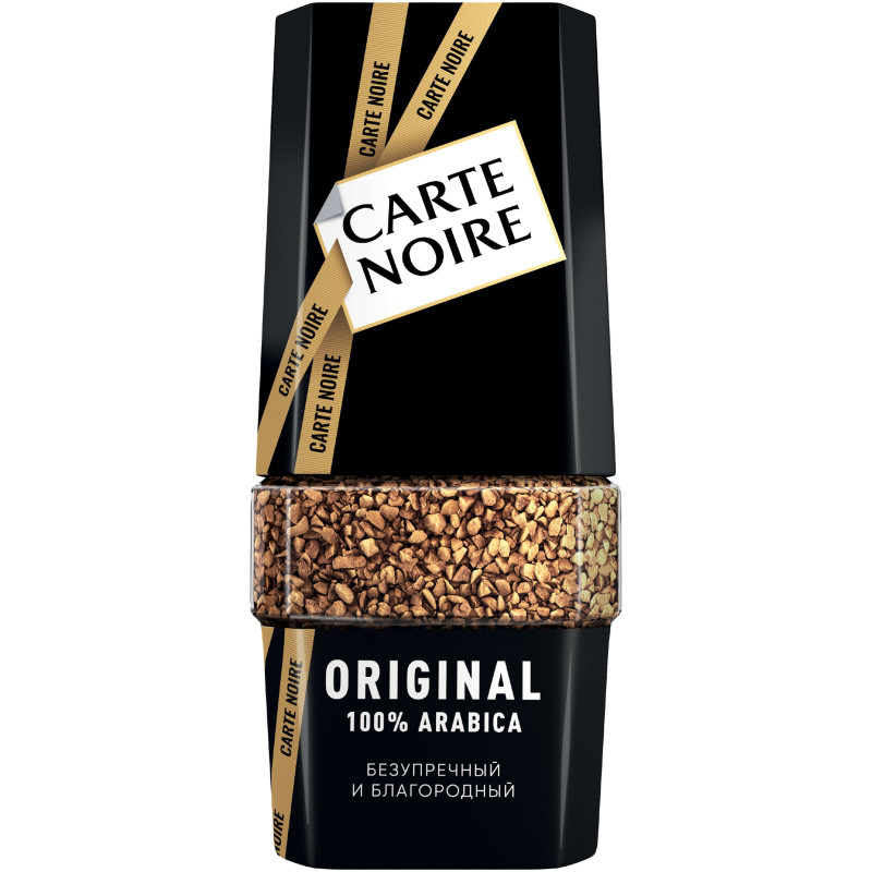 Изображение товара Кофе растворимый Carte Noire натуральный 190г Вкус насыщенный и ароматный