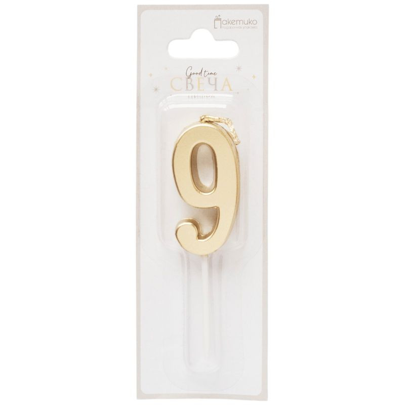 Изображение товара Свеча цифра 9 металлик высота 4.5 см оригинальный декоративный аксессуар