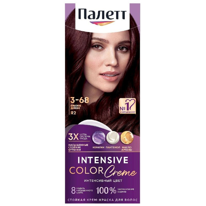 Изображение товара Стойкая крем-краска для волос Палетт 3-68 красный 110мл для всех типов волос