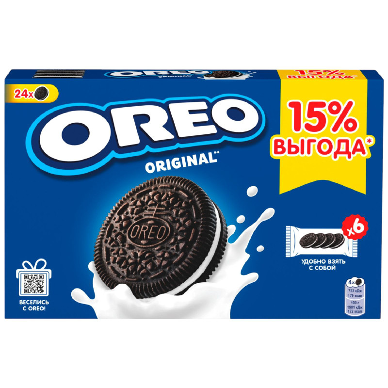 Изображение товара Печенье Oreo с какао и начинкой ваниль, 228г