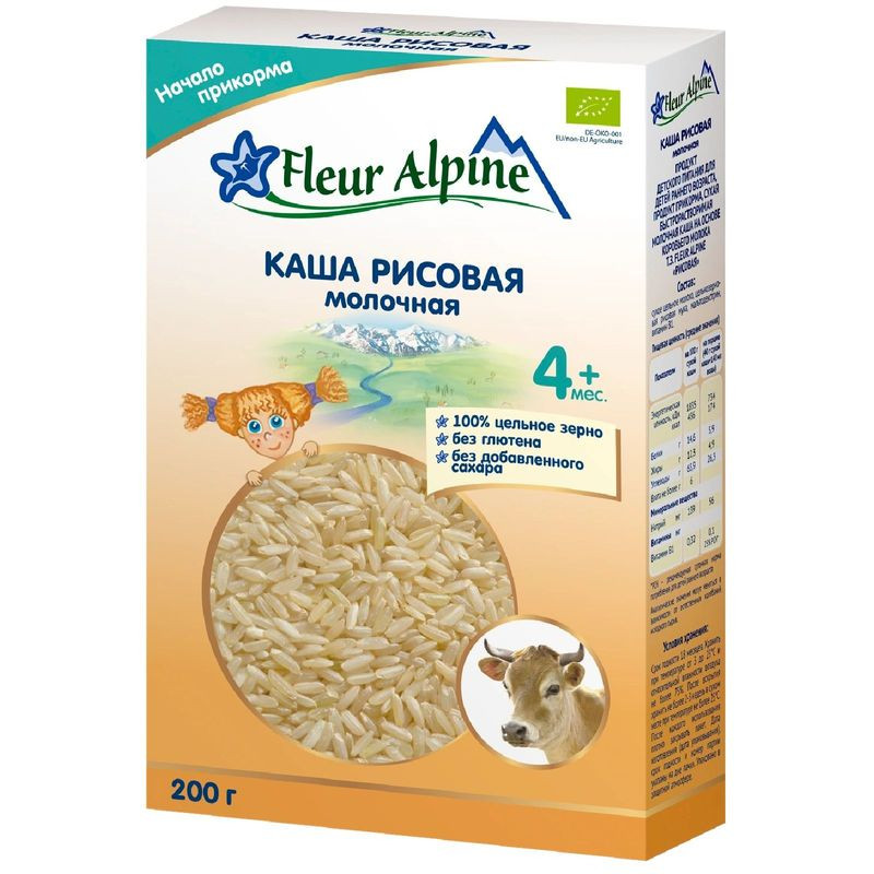 Изображение товара Каша молочная Fleur Alpine рисовая для детей с 4 месяцев