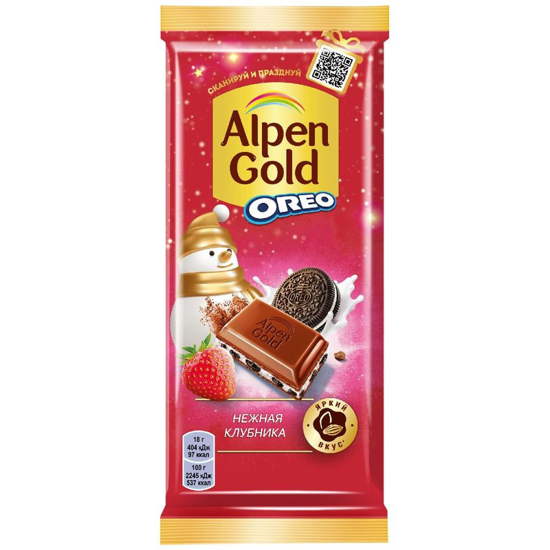 Изображение товара Молочный шоколад Alpen Gold с клубникой и печеньем Орео, 85г