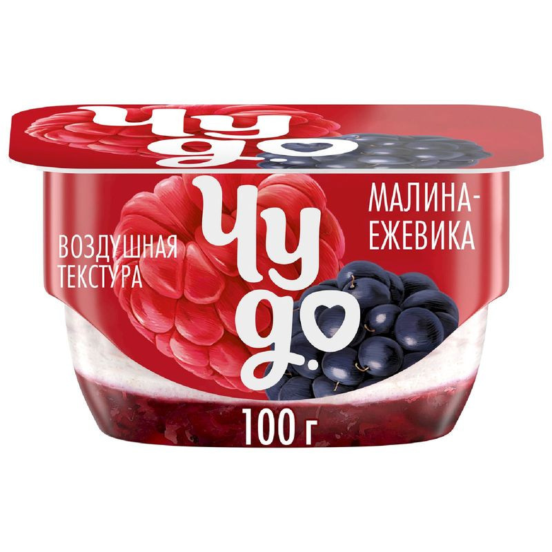 Изображение товара Двухслойный творожок Чудо Ежевика-малина 4,2% 100 г натуральный десерт