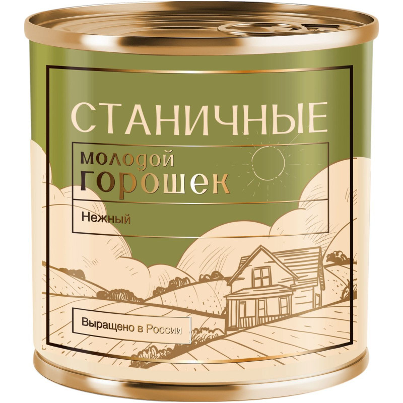 Изображение товара Горошек Станичные Нежный молодой зелёный из мозговых сортов, 425г
