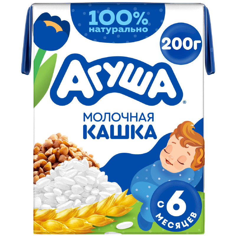 Изображение товара Каша Агуша Засыпай-ка молочная злаковая с 6 месяцев, 200мл