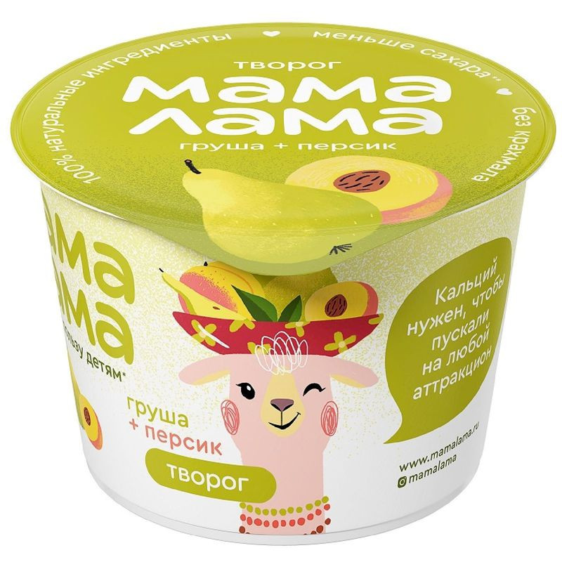 Изображение товара Творог Мама Лама груша-персик с 3 лет, 100г