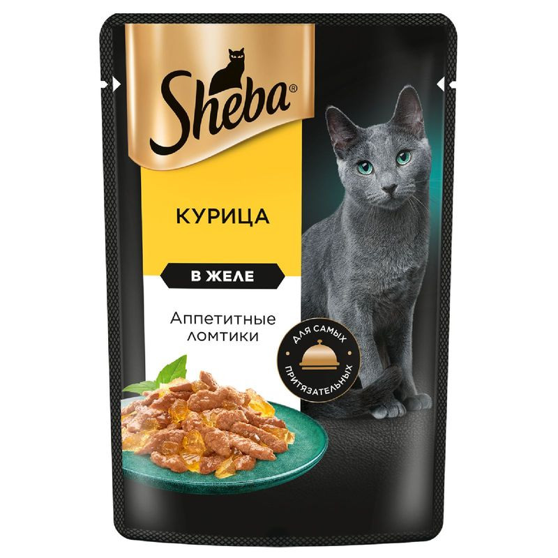 Изображение товара Влажный корм Sheba для кошек Ломтики в желе с курицей, 75г