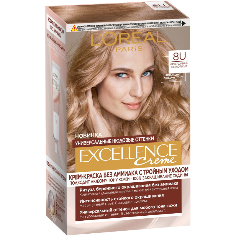 Изображение товара Крем-краска для волос Loreal Paris Excellence Creme без аммиака 8U