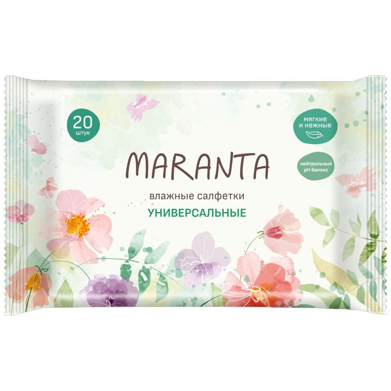 Изображение товара Влажные салфетки универсальные Maranta, 20шт в упаковке