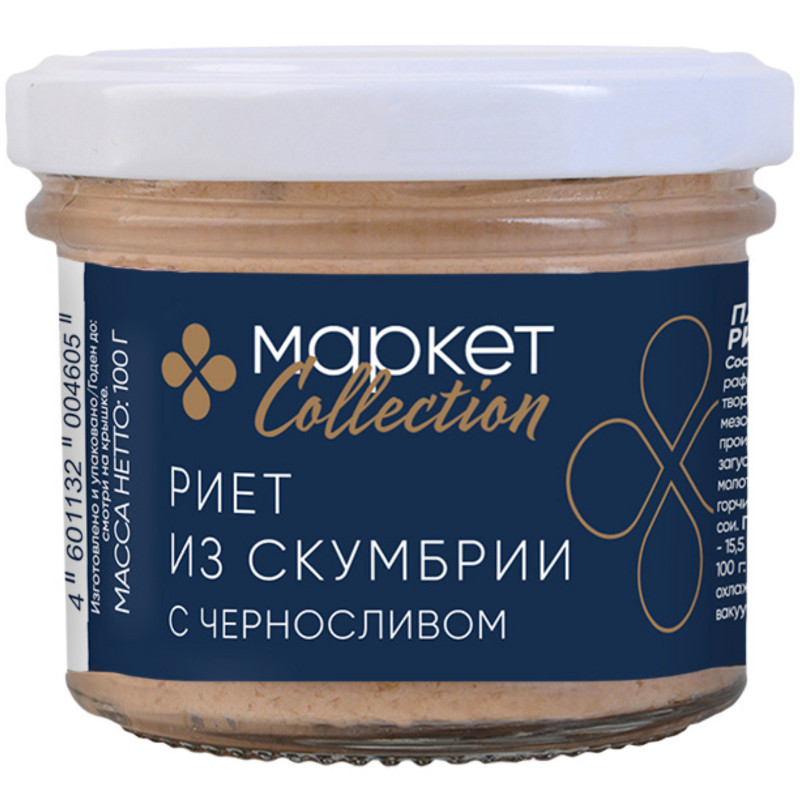 Изображение товара Риет из скумбрии атлантической с черносливом Маркет Collection, 100г