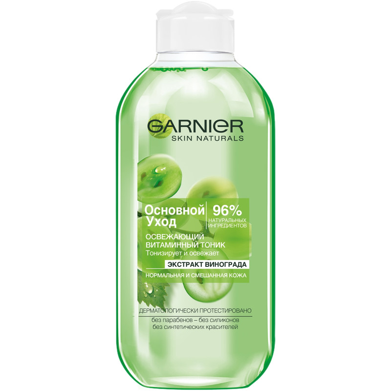 Изображение товара Тоник для лица Garnier Основной уход освежающий витаминный, 200мл