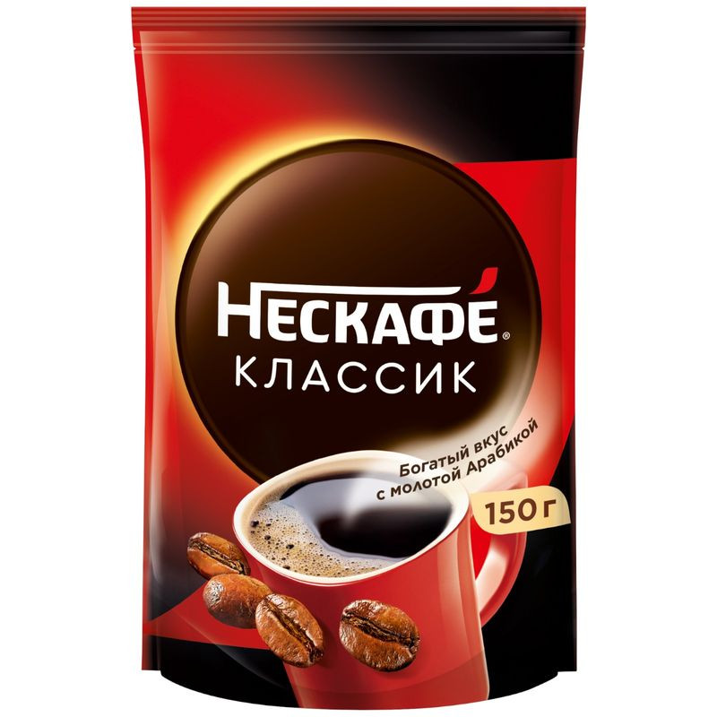 Изображение товара Кофе Нескафе Классик растворимый 150 г - натуральный жареный кофе быстрое приготовление