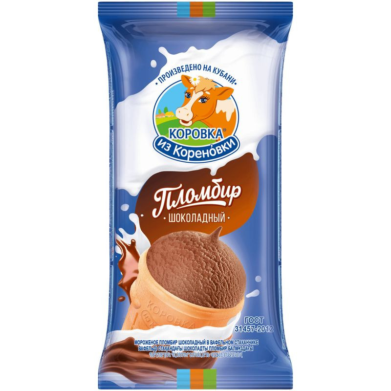 Изображение товара Пломбир Коровка из Кореновки шоколадный стаканчик 100г мороженое