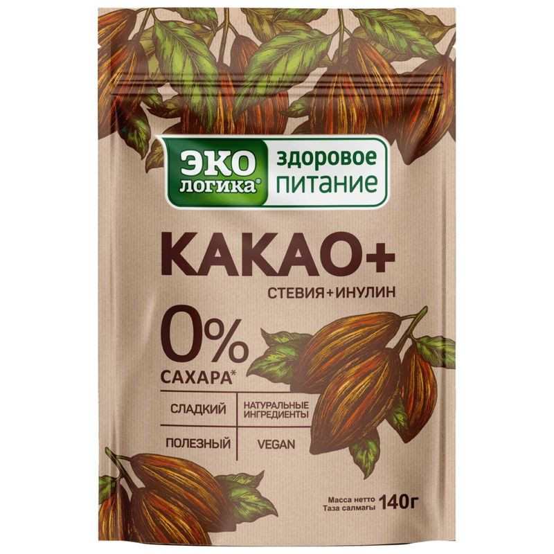 Изображение товара Растворимый какао Экологика Плюс 140 г без сахара, диетический, веганский