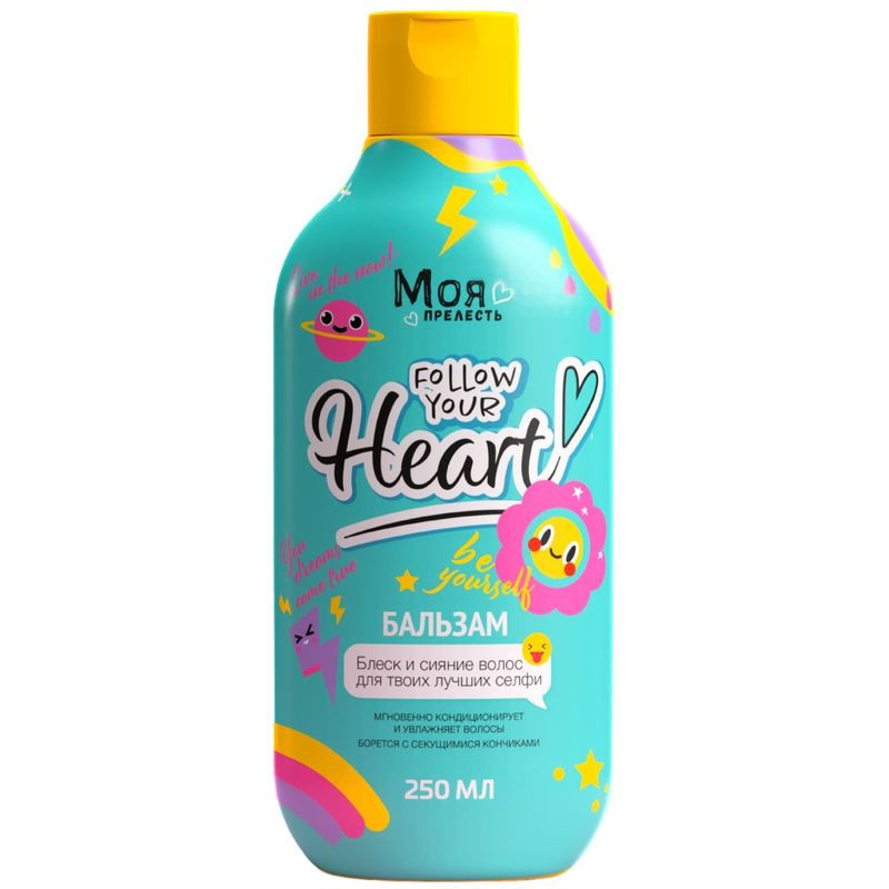 Изображение товара Бальзам для волос Моя Прелесть детский 250мл безопасный уход для малышей