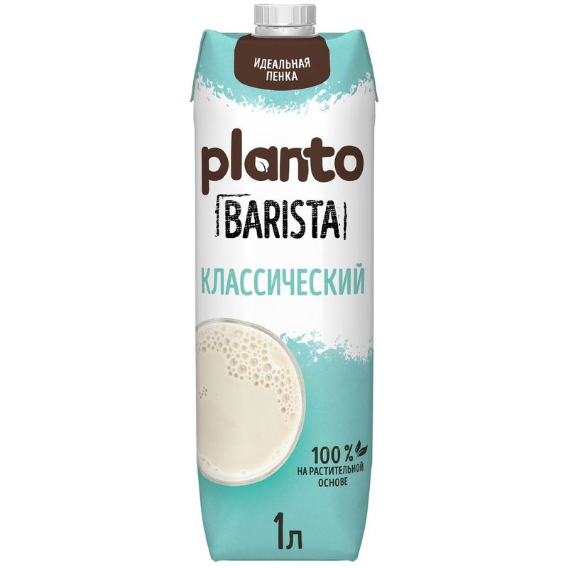 Изображение товара Напиток соево-кокосовый Planto ультрапастеризованный 1л классика