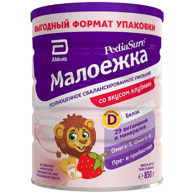 Изображение товара Сухая молочная смесь PediaSure Малоежка со вкусом клубники 850г