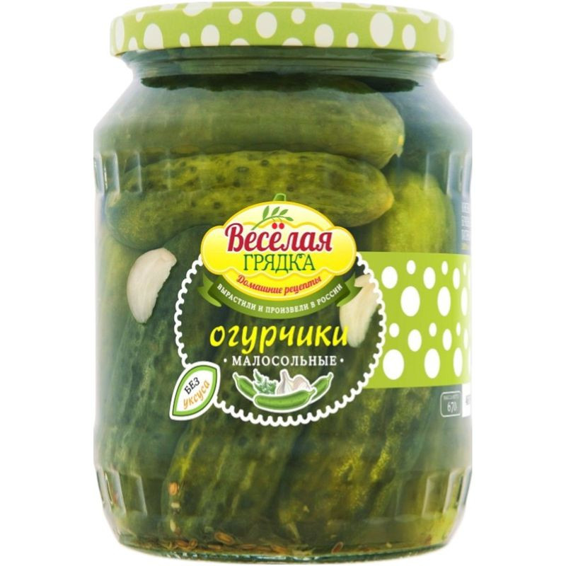 Изображение товара Малосольные огурцы Весёлая Грядка 670 г, натуральный вкус, долгое хранение