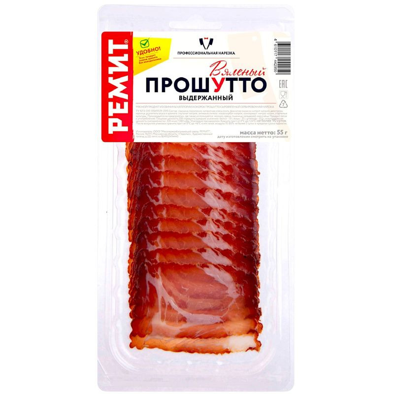 Изображение товара Окорок из свинины Ремит Прошутто сыровяленый 55г - деликатес сыраяделеного мяса для гурманов