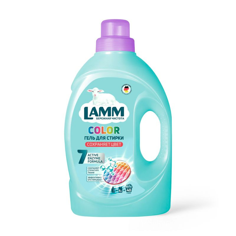 Изображение товара Гель для стирки Lamm Гель Color 2.6л для цветных тканей