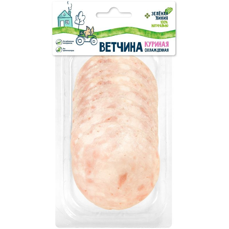 Изображение товара Ветчина куриная охлаждённая Зелёная Линия 120г без добавок для здорового питания