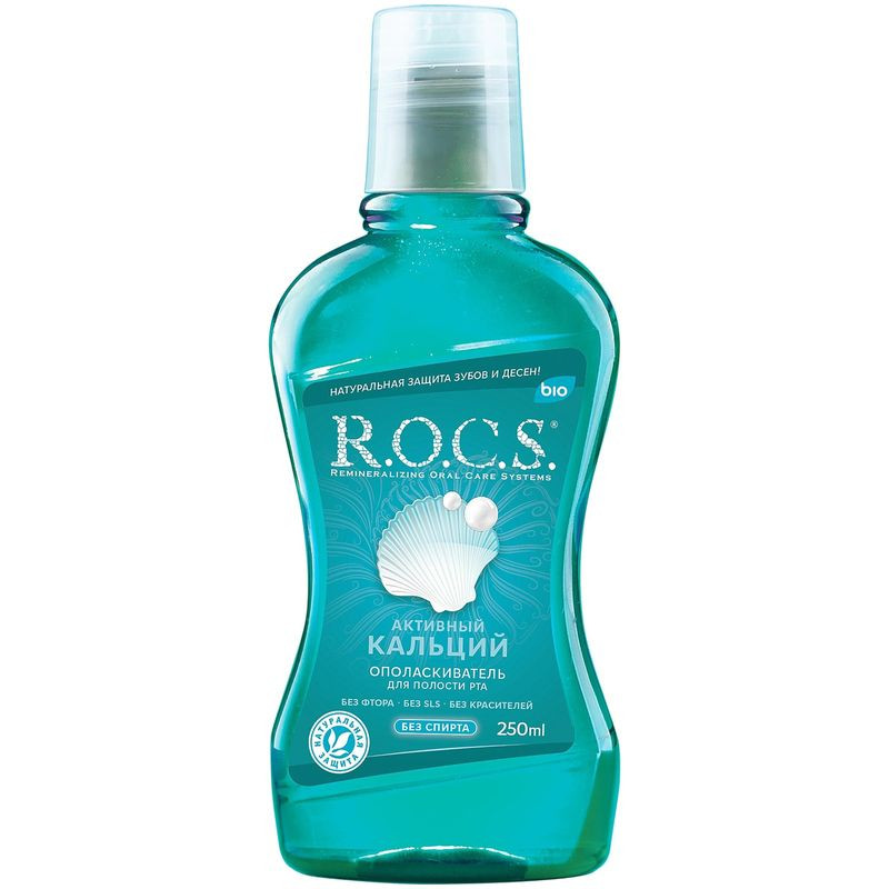 Изображение товара Ополаскиватель R.O.C.S. Активный Кальций для полости рта 250 мл